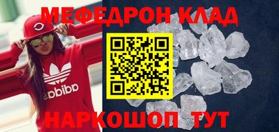 прущая мука Ликино-Дулёво