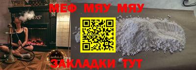 прущая мука Ликино-Дулёво