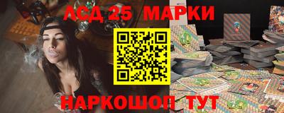 прущая мука Ликино-Дулёво