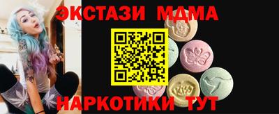 прущая мука Ликино-Дулёво
