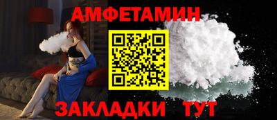 прущая мука Ликино-Дулёво