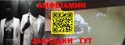 прущая мука Ликино-Дулёво