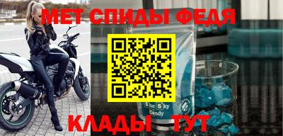 прущая мука Ликино-Дулёво