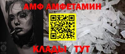 прущая мука Ликино-Дулёво