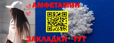 прущая мука Ликино-Дулёво