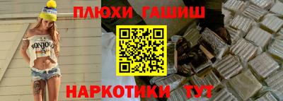 прущая мука Ликино-Дулёво