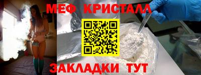 прущая мука Ликино-Дулёво