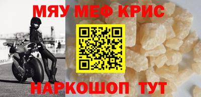 прущая мука Ликино-Дулёво
