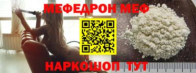 трава Лесосибирск